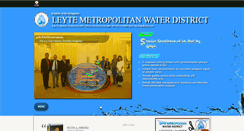 Desktop Screenshot of lmwd.gov.ph